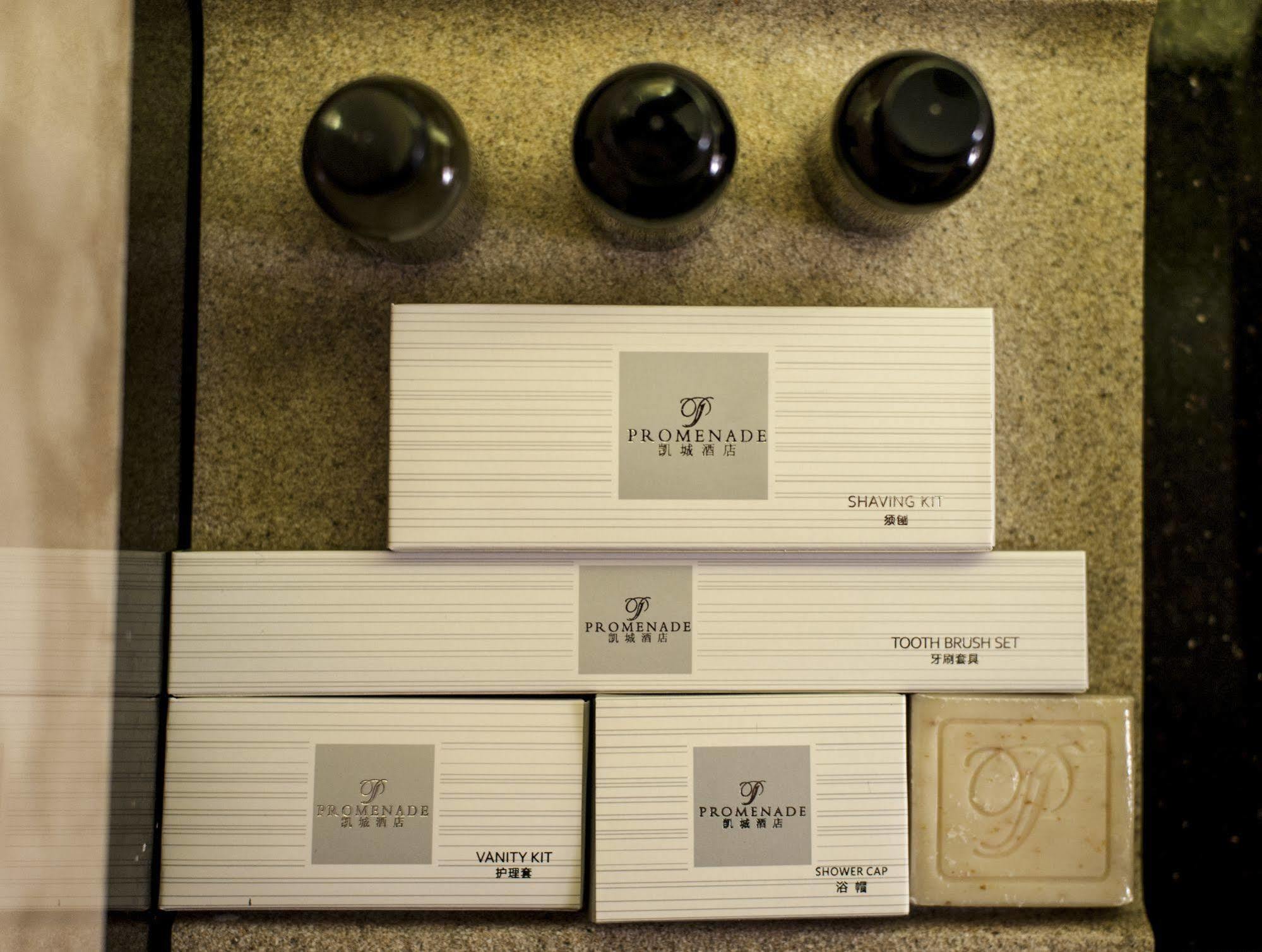 โพรเมเน้ด โฮเต็ล บินตูลู Hotel ภายนอก รูปภาพ
